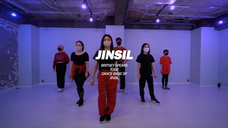 공덕댄스학원 댄린이 분들도 충분히 즐기는 기초댄스 수업 배우기! : 네이버 블로그