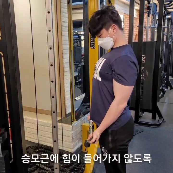  하남 헬스장 [리버스휘트니스] 헬스장 기구 알려드립니다! (케이블 2탄)