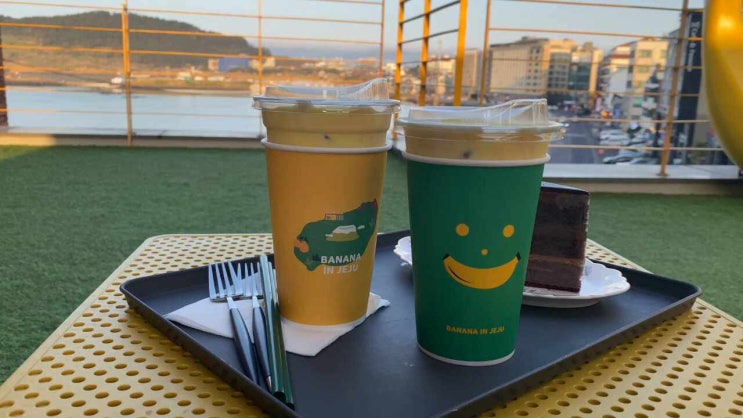  제주 카페 함덕해수욕장 근처 제주 가볼만한 곳 카페바나나 함덕점