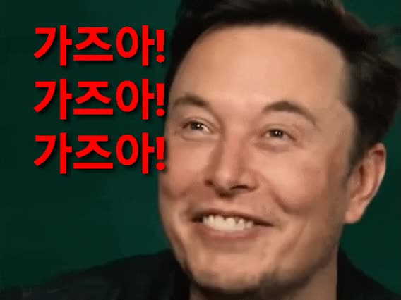  거제도 대전갱이 조행기