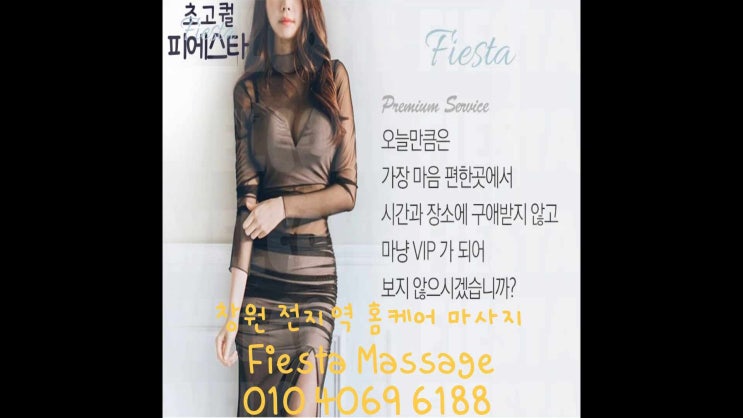  딥러닝 기술을 활용한 의료 진단의 가능성
