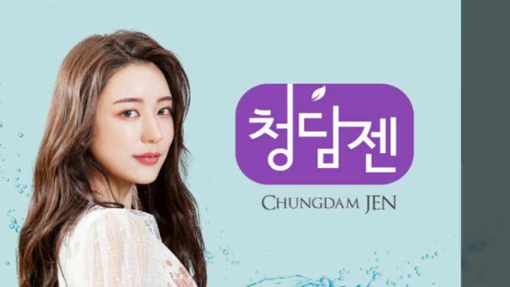 광주피부과 추천 얼굴이 너무 건조할 땐?