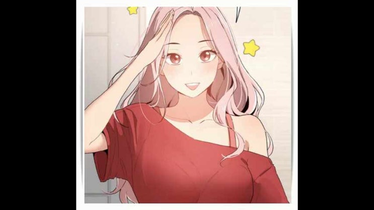  성인웹툰 널린 사이트 만화 보고 싶다면