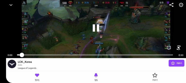  2022MSI 6일차 그룹스테이지 T1 제우스매드무비