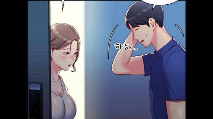  성인만화 독자들의 애정을 받은 작품
