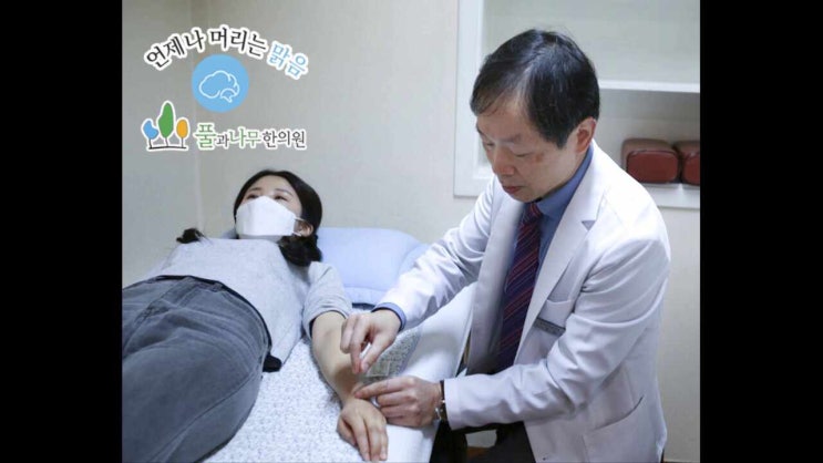  효목동한의원, 두통으로 괴롭다면 기억해두세요