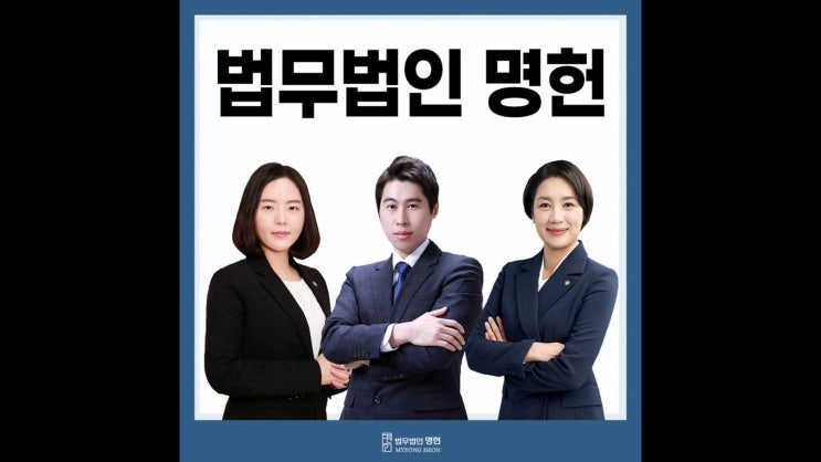  대구이혼소송변호사 외도 책임 확실하게 물어야