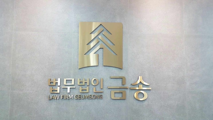 진주개인회생 도움을 받는다면
