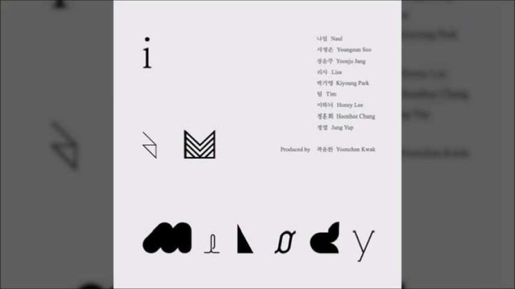  하나님의 나팔소리 - 정훈희