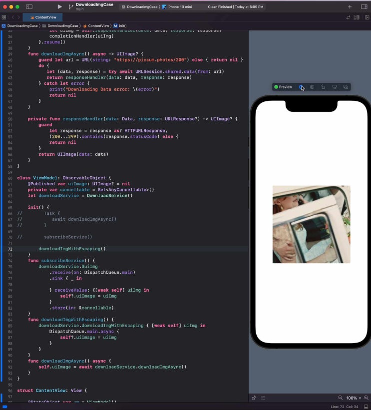  [iOS] Async-Await - URL 이미지 가져오기