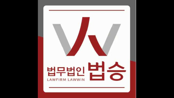 광주성범죄변호사 아청 성매매는