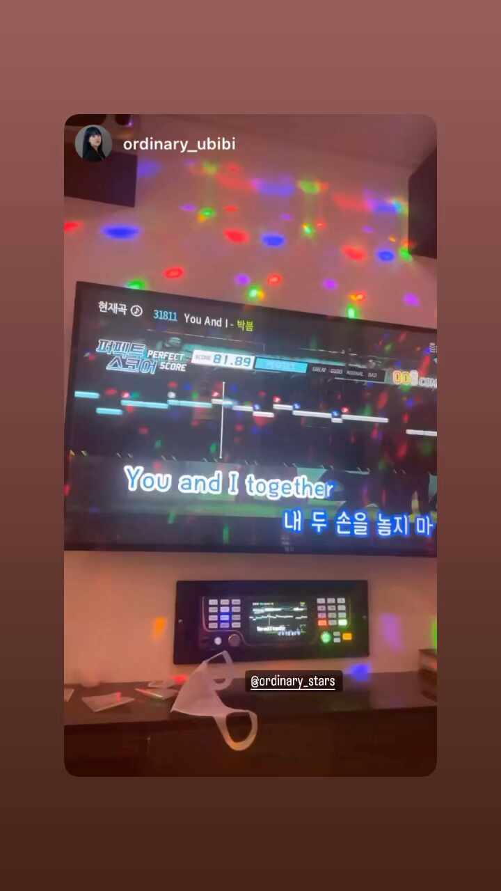  주간일기6월 3주차