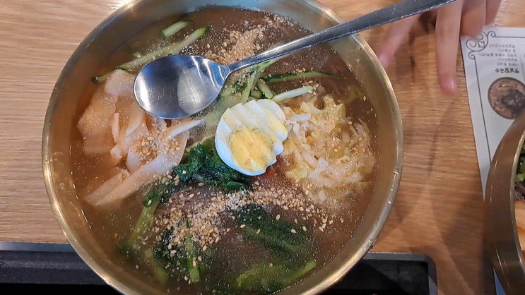대구 동구 신천동 동대구역 냉면맛집 냉면장수