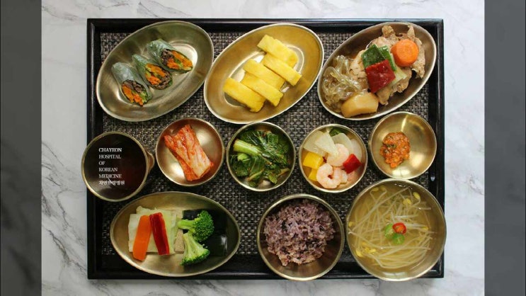  일산재활병원 차연한방병원 5월 둘째주 면역 식단