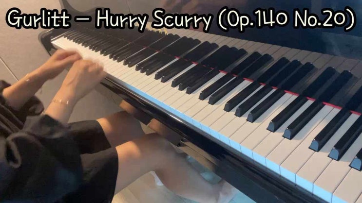 아산 피아노 레슨 구를리트 quot Hurry Scurry quot Op 140 No 20 : 네이버 블로그