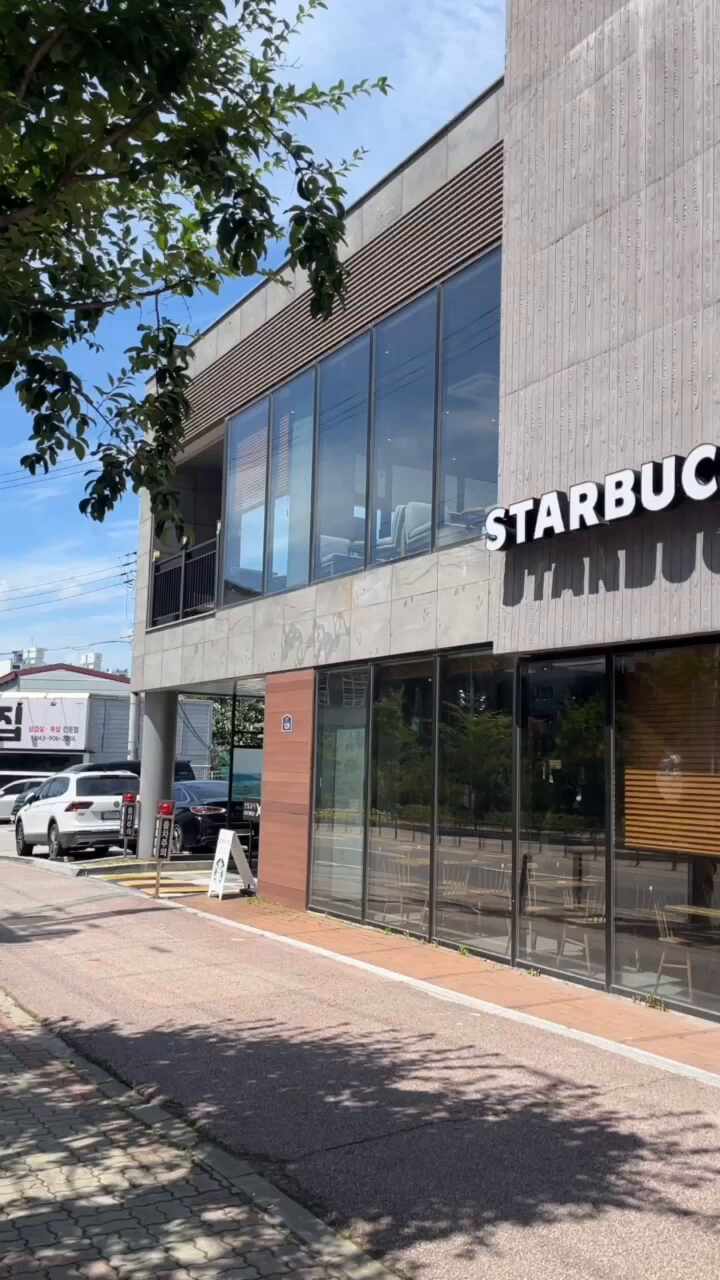  스타벅스 청주용담DT점