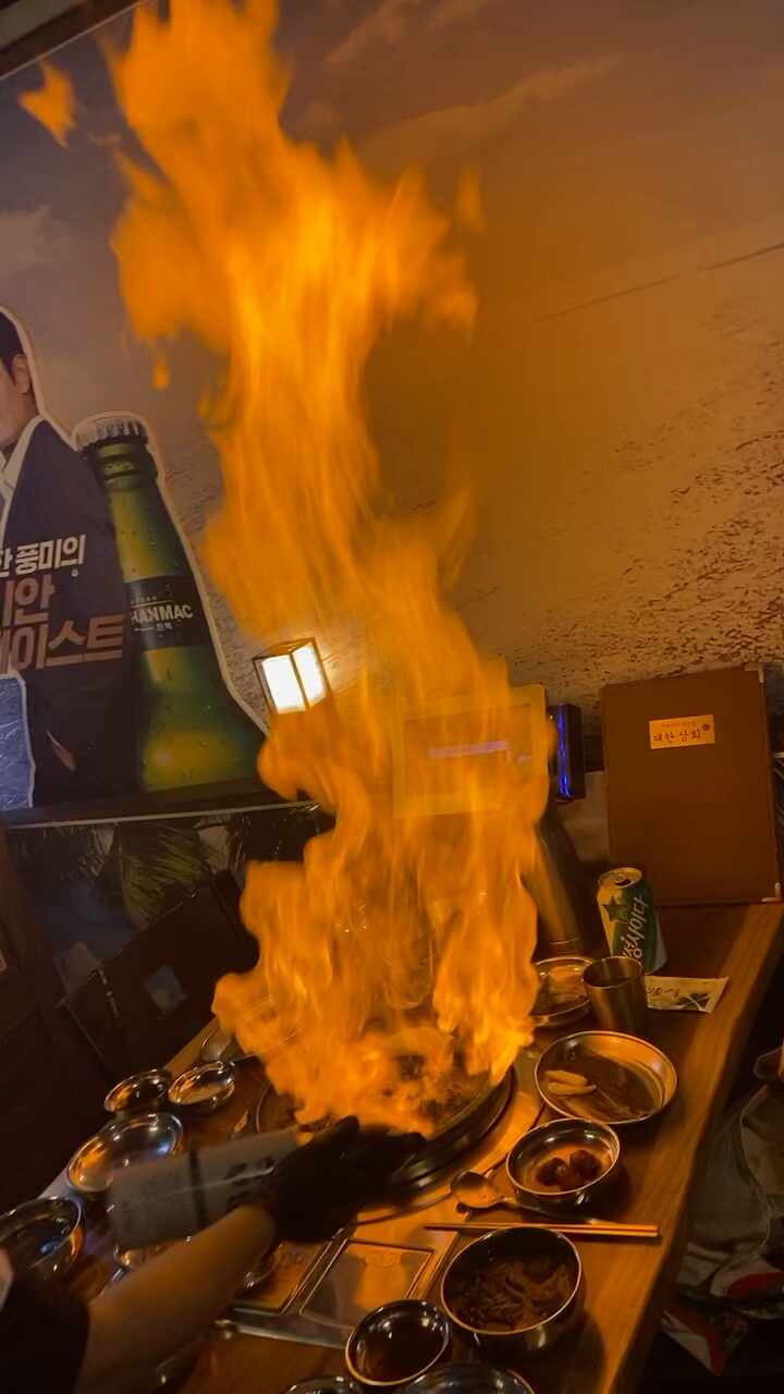  울산 맛집 || 불쑈 퍼포먼스 소고기 맛집 대한상회 강추