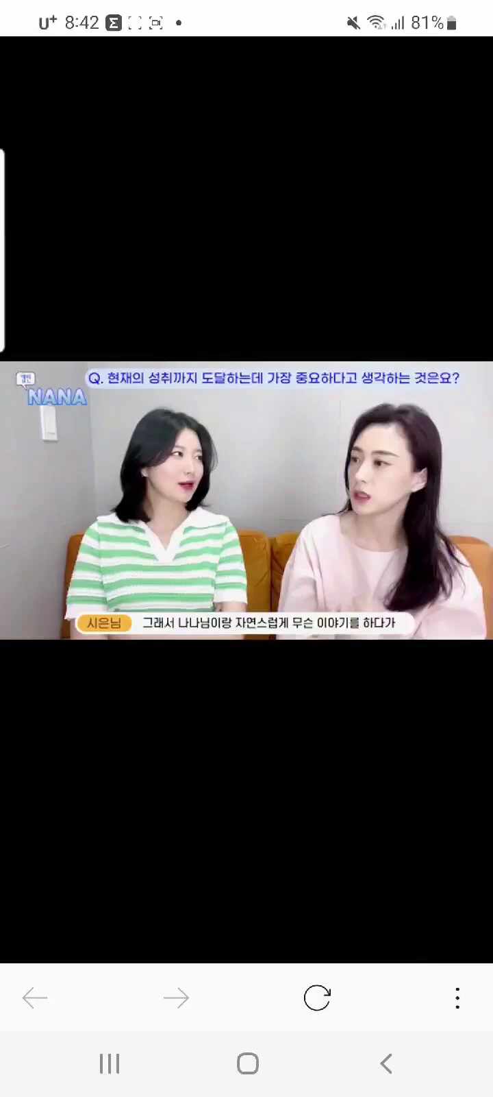  [WITH CONCREATE] 입주사 유튜브 인터뷰