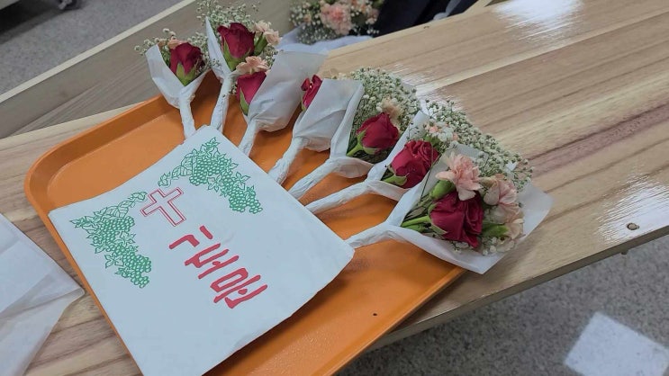 서천상례원과 천안공원묘지를 돌며 문득 생각난 김진태 장례풍수명장의 동료들 생각 : 네이버 블로그