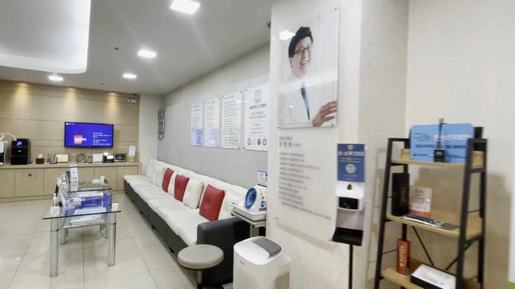  분당 건강검진 (구강검진) 후기 / 종합병원이 아닌 분당치과에서 해야 하는 이유 - 분당 정자동 데일리치과