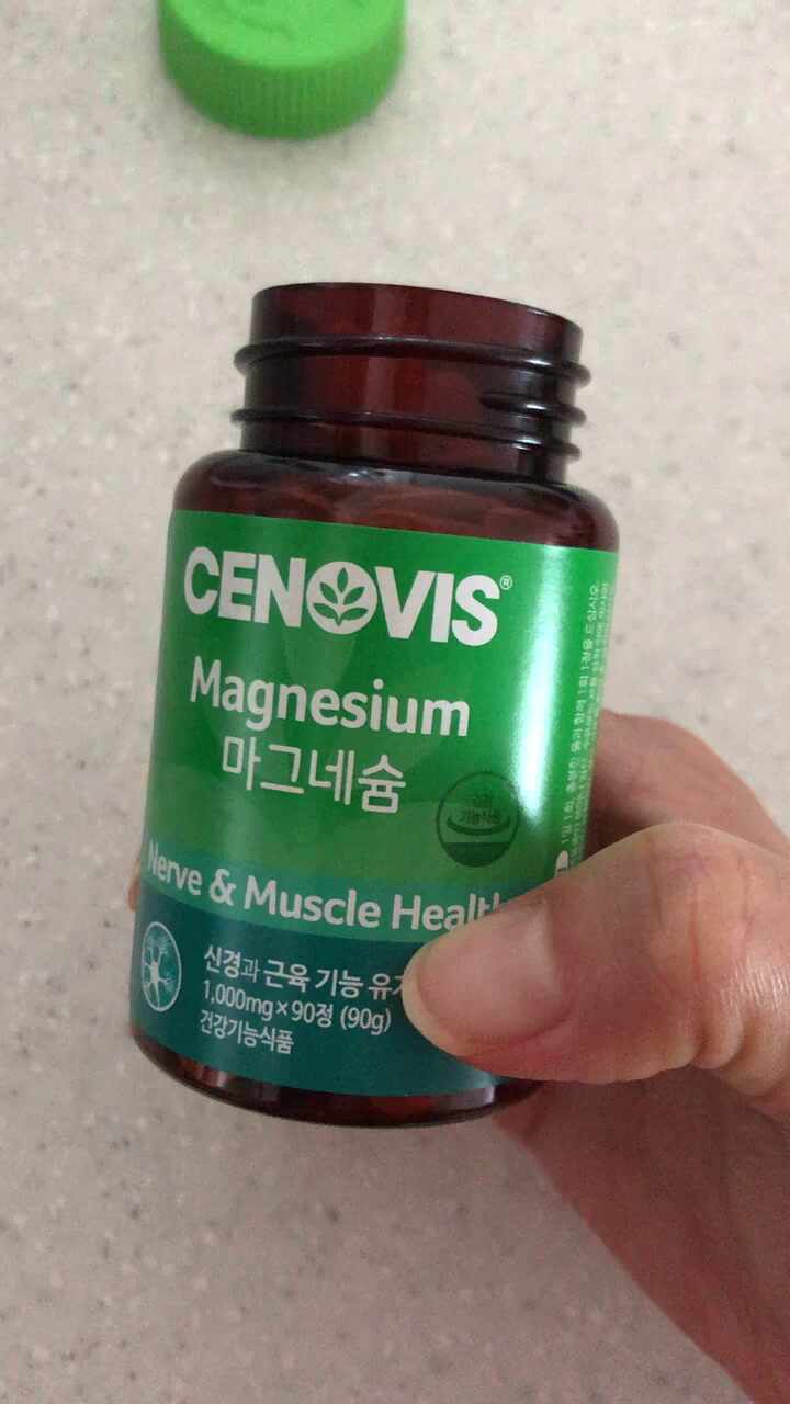 세노비스 마그네슘 간략 후기 및 마그네슘이 인체에 미치는 영향