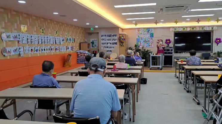  인지활동 "컵타교실~"