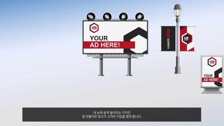  [울산편집디자인학원] - 나만의 브로슈어를 제작하기!