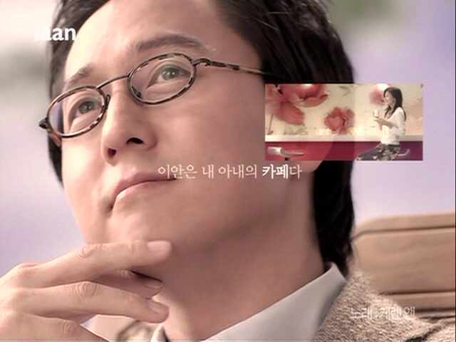  김희선 _ 이안