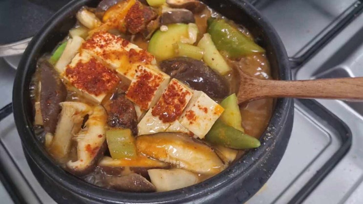  된장찌개쉽게끓이기 /버섯넣은된장찌개