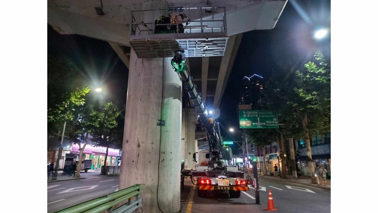  스카이 야간 작업도 언제 어디서나 노을스카이