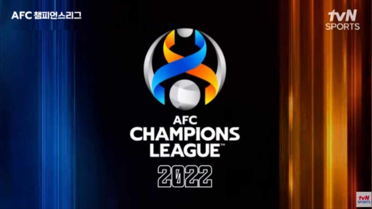 전북 <b>우라와</b> 중계 2022 AFC 아시아 챔피언스리그 4강 <b>준결승</b>... 