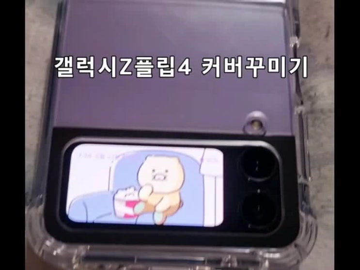 주간 일기 2022년 8월 넷째 주