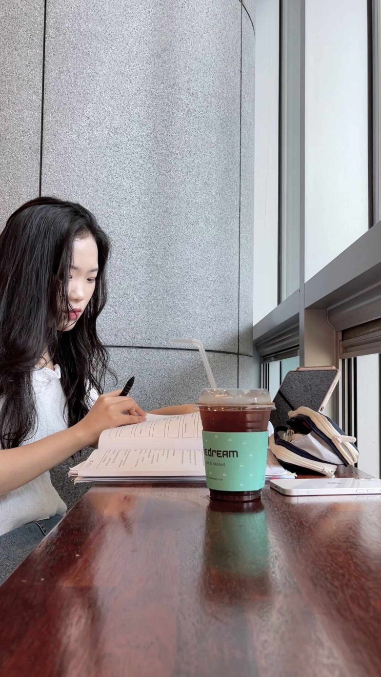  [응카러 3기] 오늘 힘든 하루를 보낸 당신에게 건내는 위로