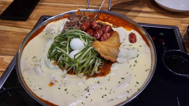  안양일번가 맛집 즉석 떡볶이 전골 청년다방