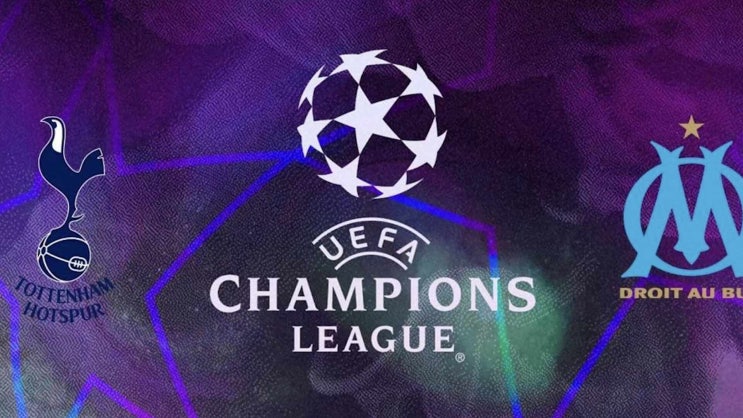  2022년9월8일 토트넘 홋스퍼 FC 올랭피크 드 마르세유 손흥민 경기 즐기면서 보고싶다