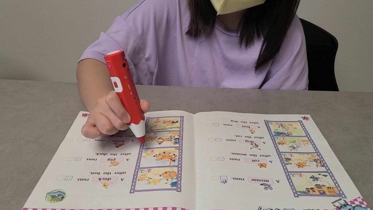  대전 신흥동 파닉스_수업 2주 차 영어를 읽고 쓴다고요?
