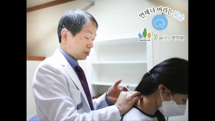  심한 편두통 이렇게 이겨내세요
