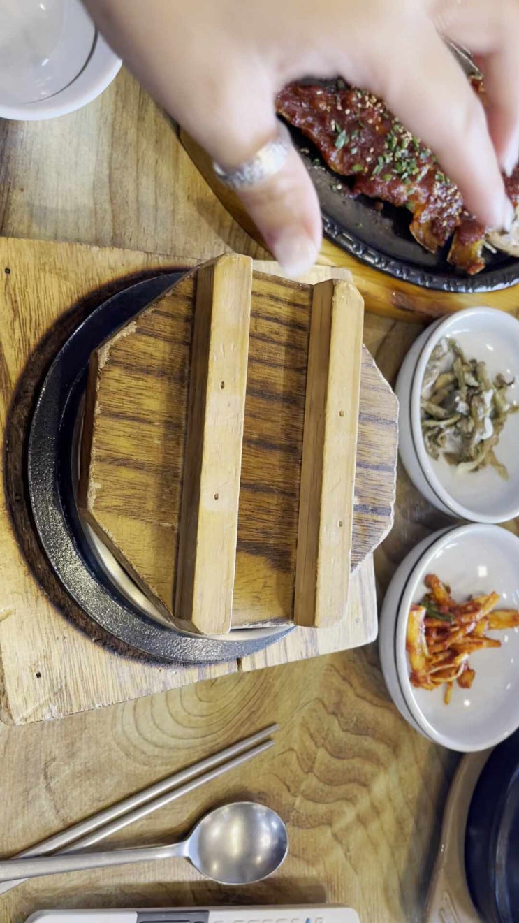  단양 솥밥 한정식 맛집 장림산방 내돈내산