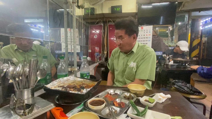  세진이
