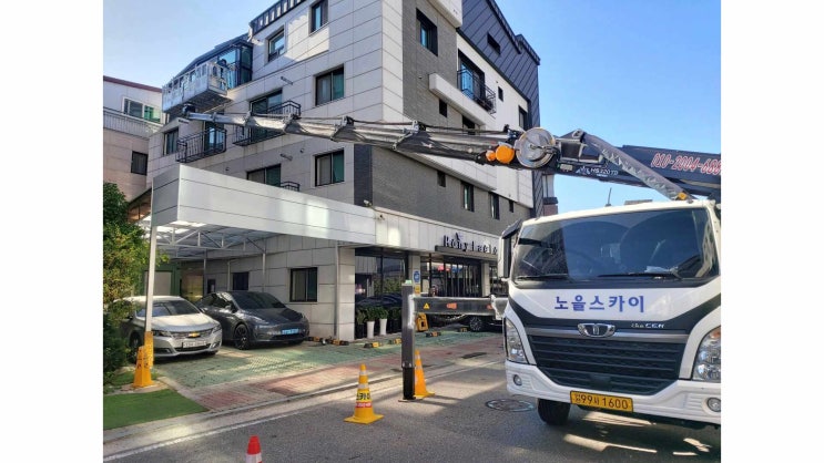  믿을 수 있는 김포 스카이차 노을스카이