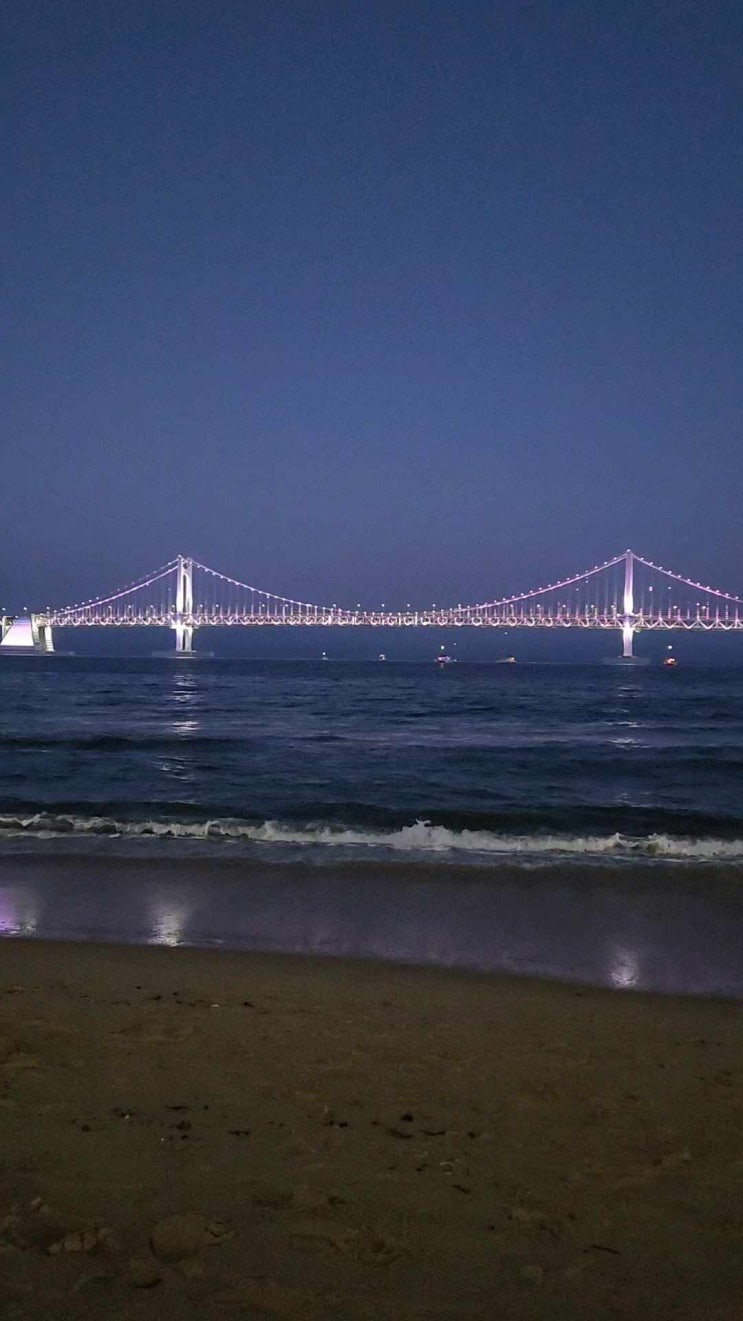  [부산여행] 파도치는 광안리 밤바다, 힐링 그 잡채!