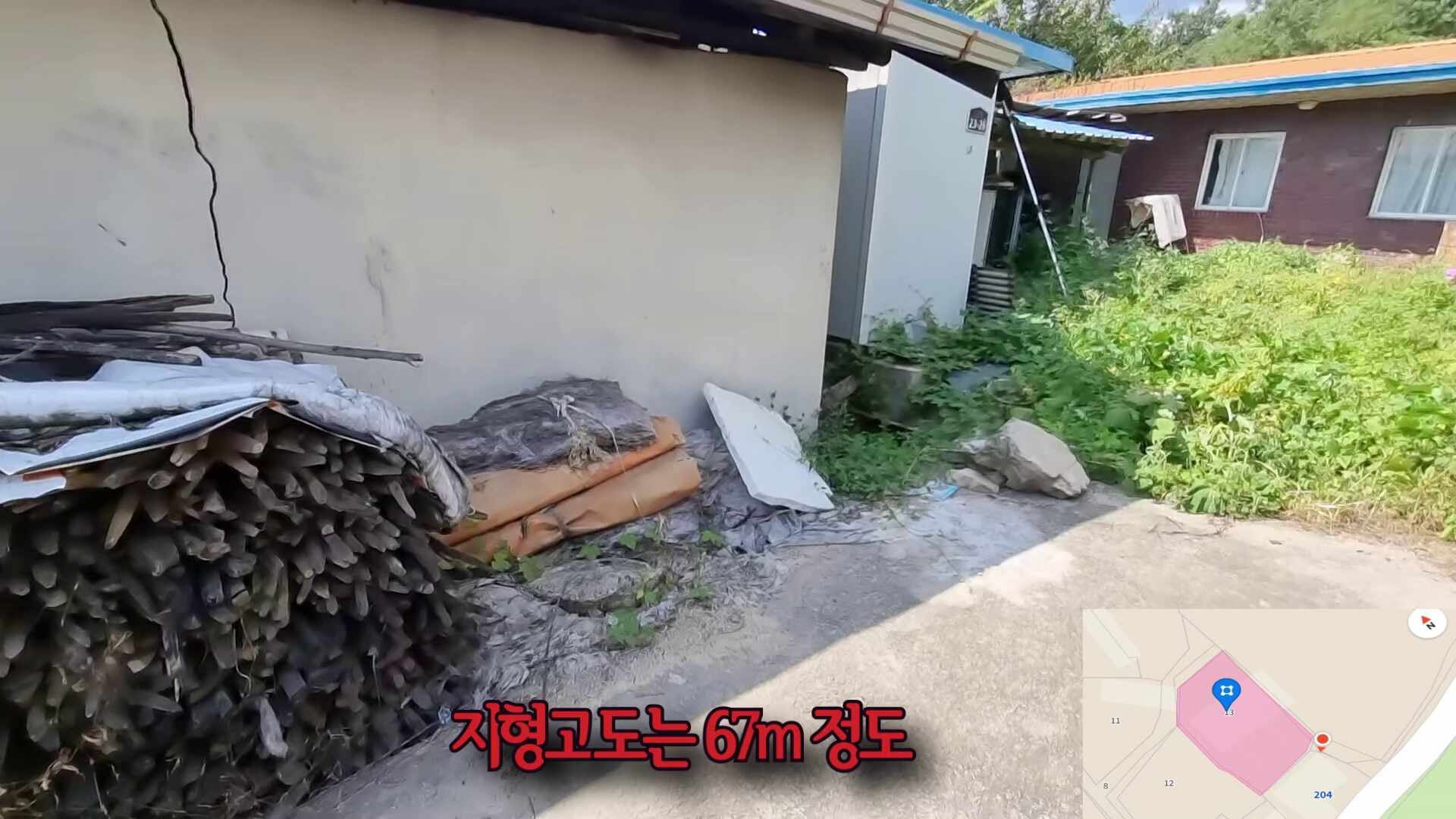 의성촌집매매의성토지경매로시골집찾는분추천