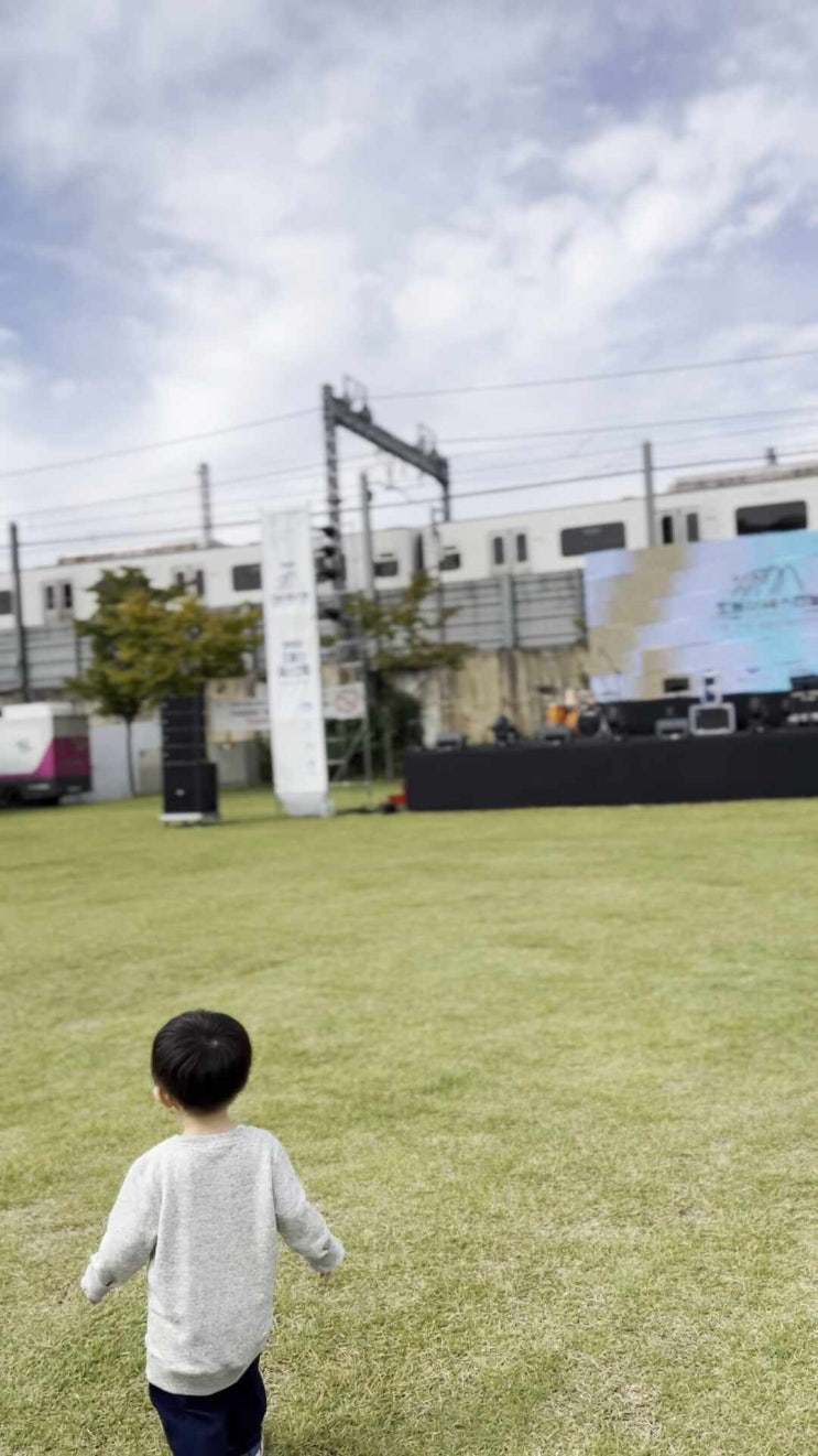  다락원체육공원 체육공원이란 이런 것인가
