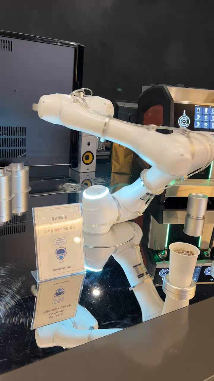  코엑스카페 삼성역이색카페 디저트플래넷