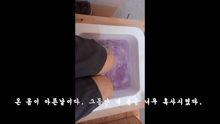  소소한 여유,즐거움