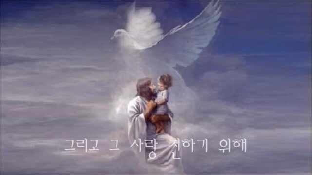  또 하나의 열매를 바라시며, 감사해요 깨닫지 못했었는데, 조수아