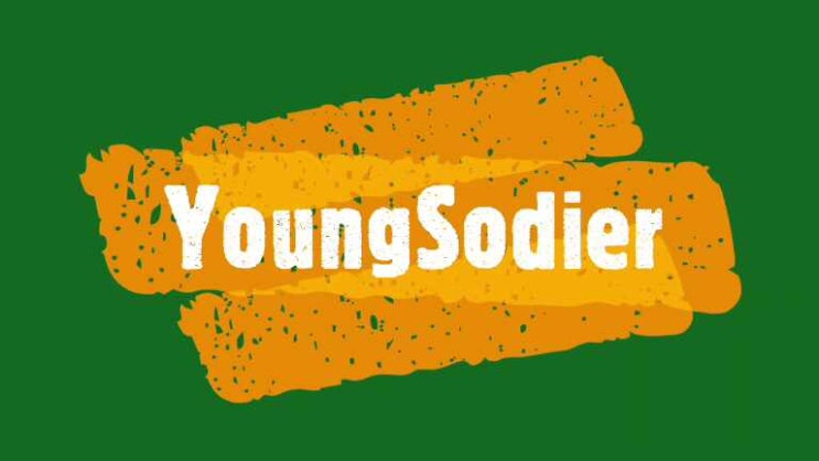  20 Young Soldier 만꿈 1기 영상