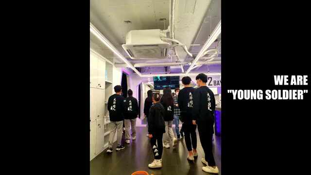  21 Young Soldier 만꿈 2기 영상