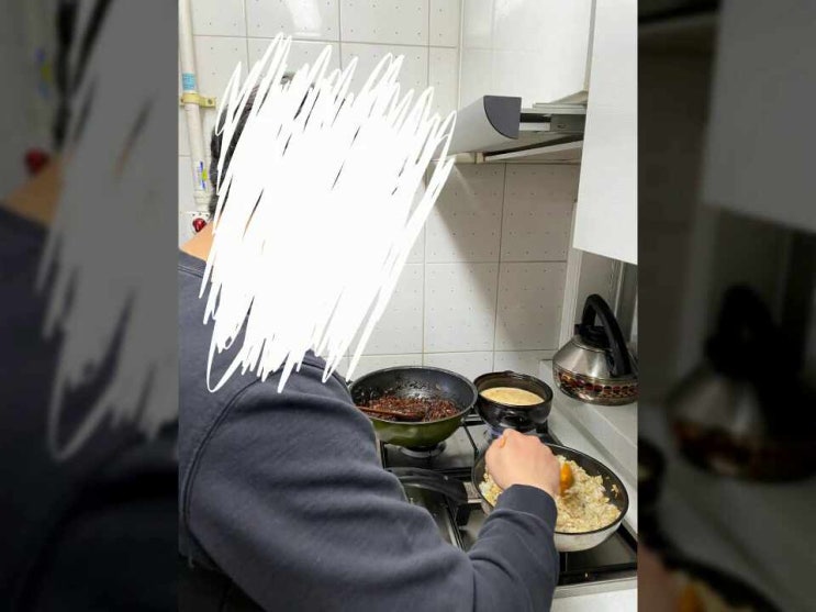  남자친구 선물해준 기본템 니트