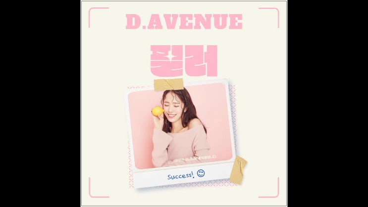  광주 팔자주름 필러 예뻐지는 비결